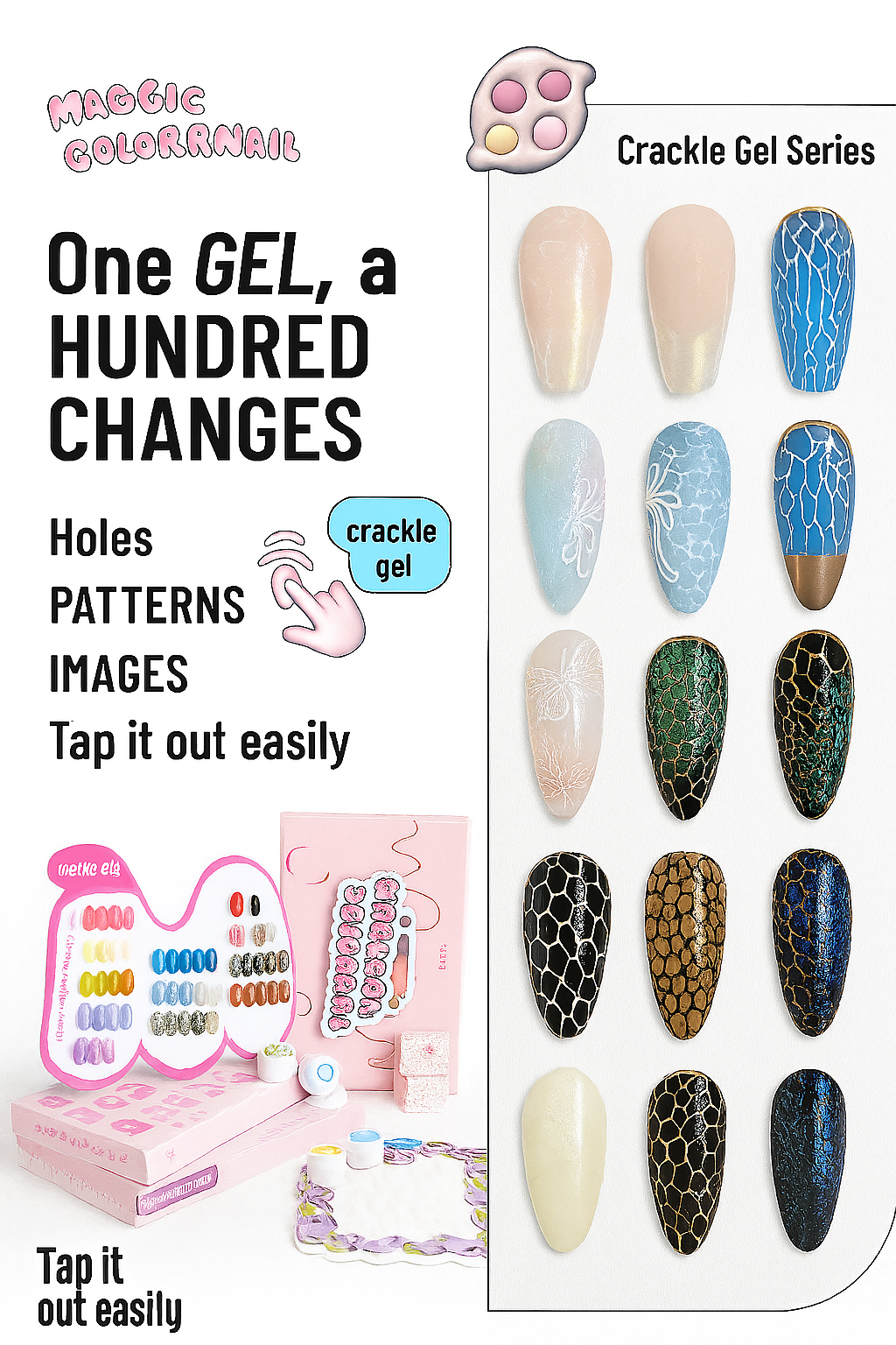 MAGIC COLOR NAILS CRACKLE GEL SET ✨