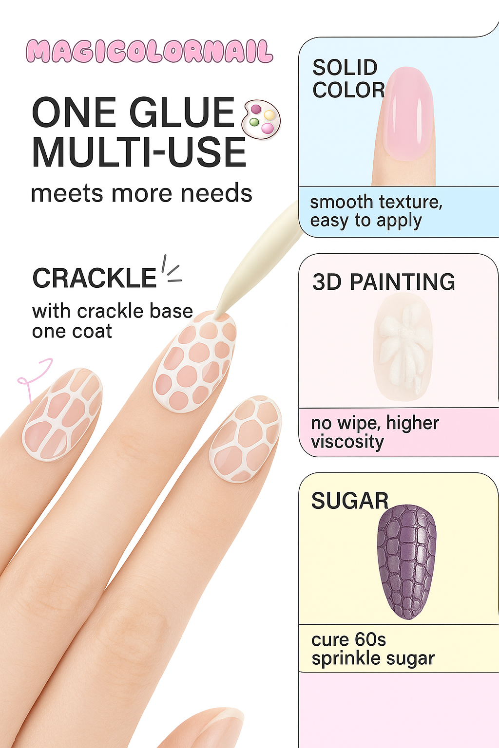MAGIC COLOR NAILS CRACKLE GEL SET ✨