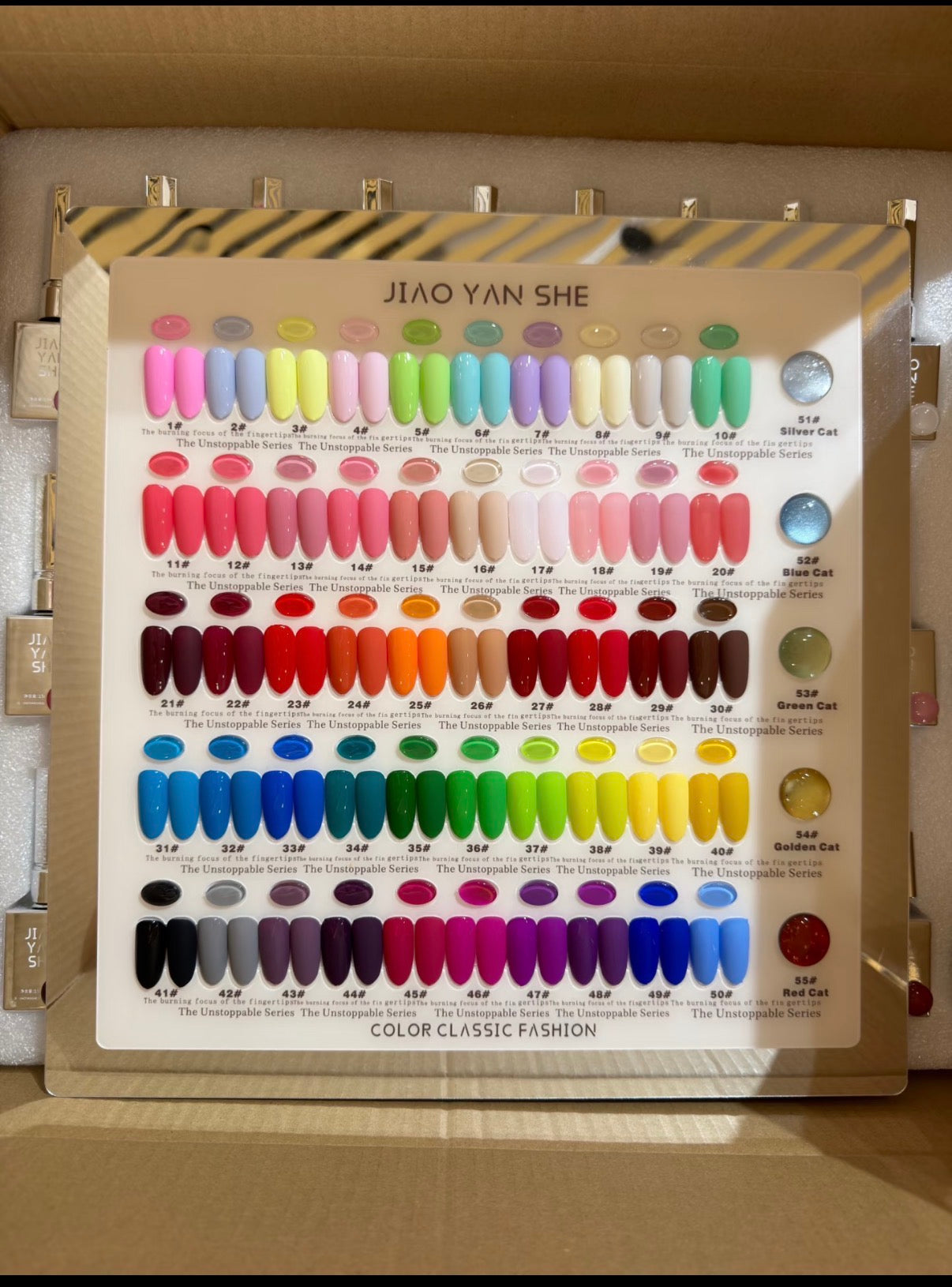 JIAO YAN SHE GEL SET 55 COLOR - PRE ORDER 10 DAYS