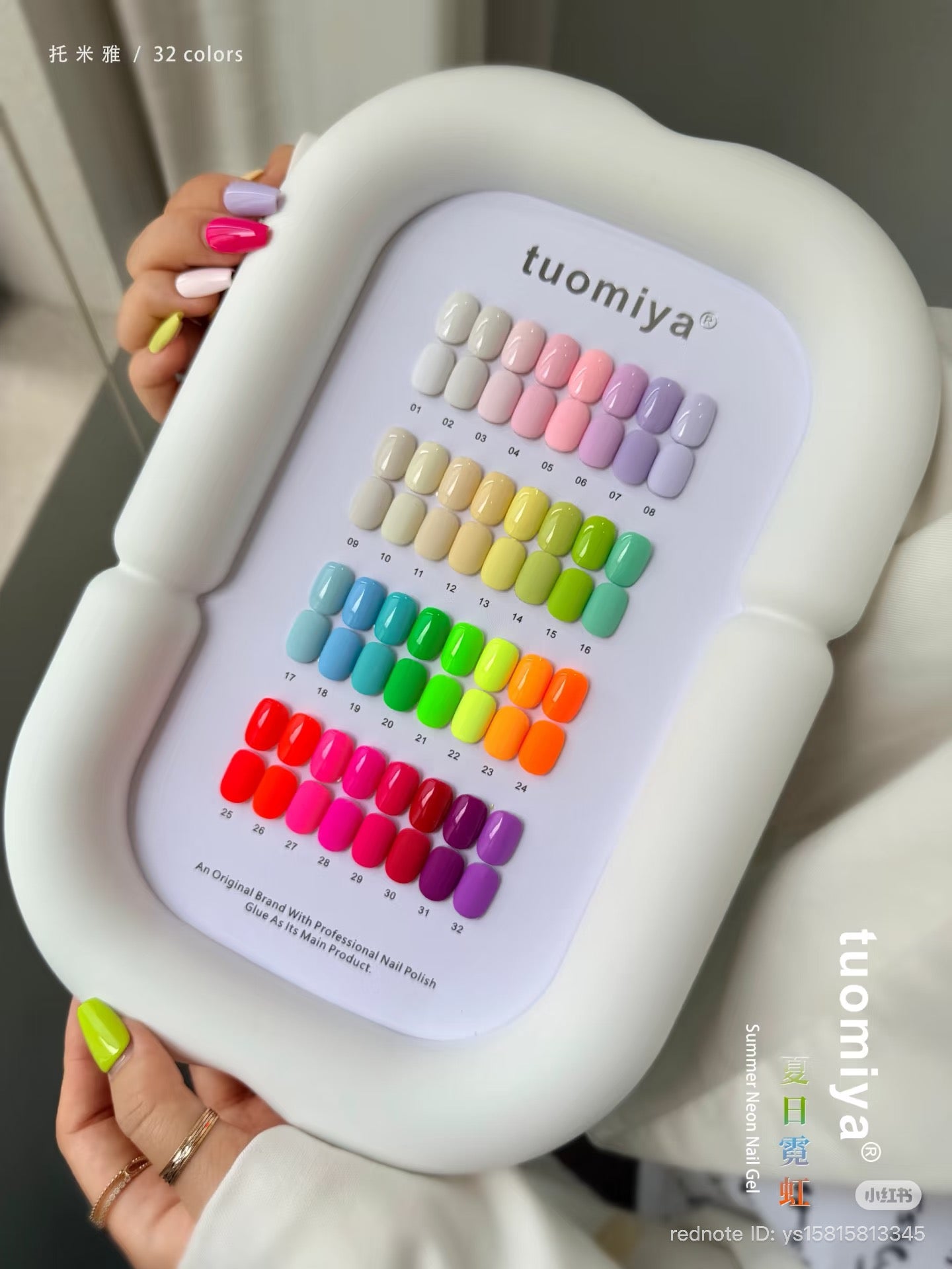 Tuomiya Summer Neon Collection – 32 Colors -HEMA FREE & TPO
