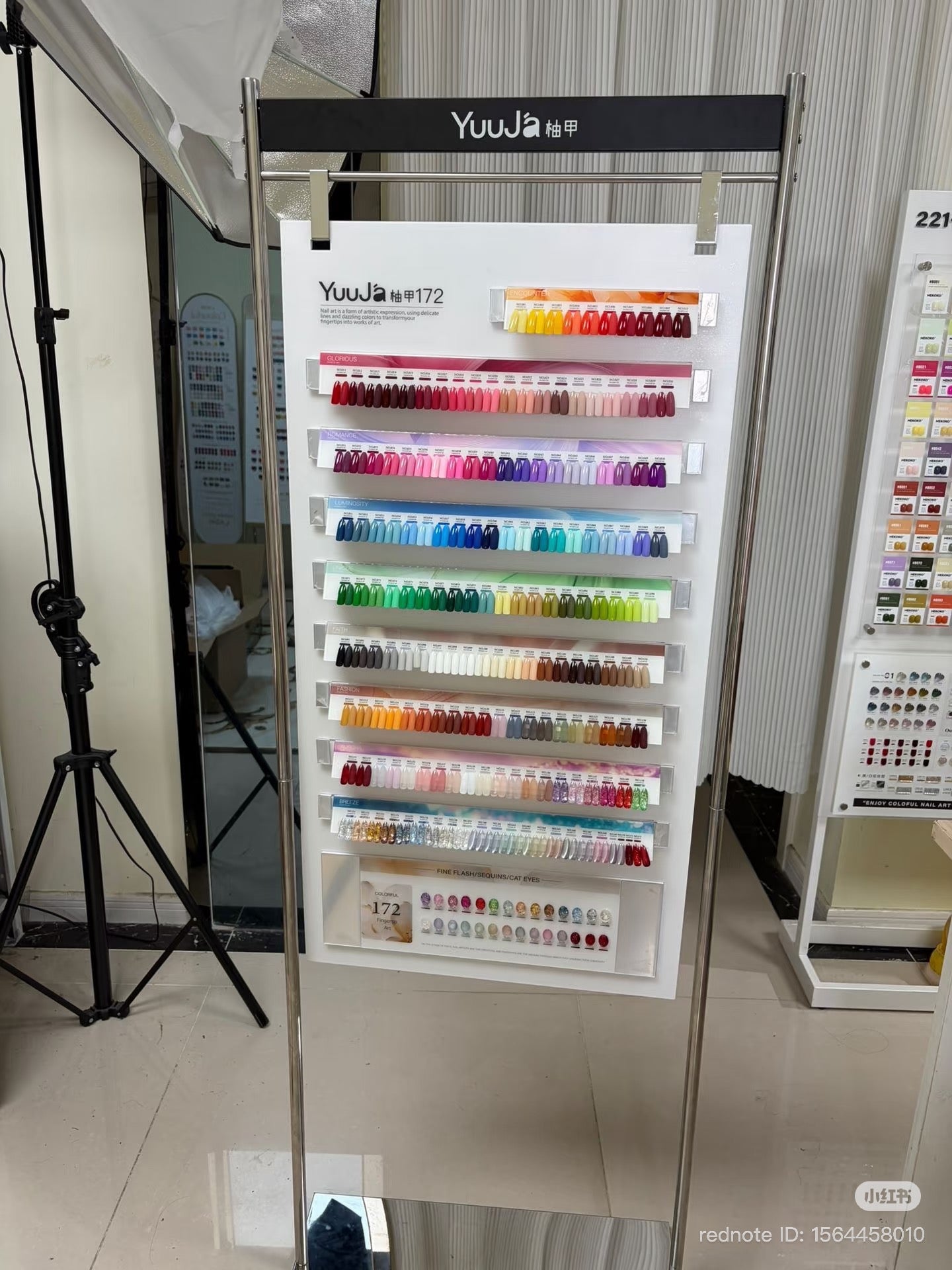 YUUJA 172 COLOR PREMIUM GEL SET ( HEMA-FREE & TPO-FREE)
