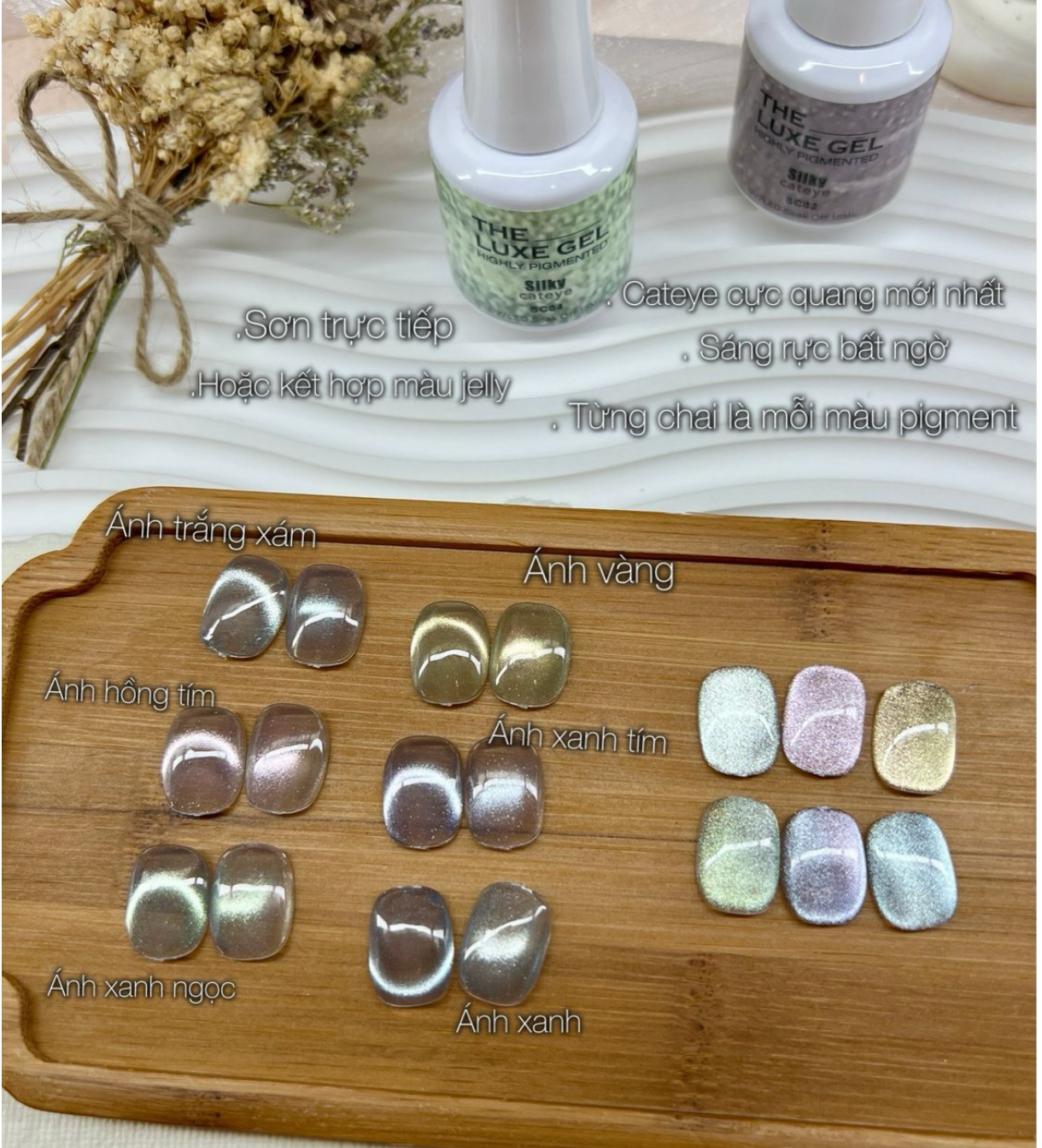 LUXE GEL - SILK CATEYE