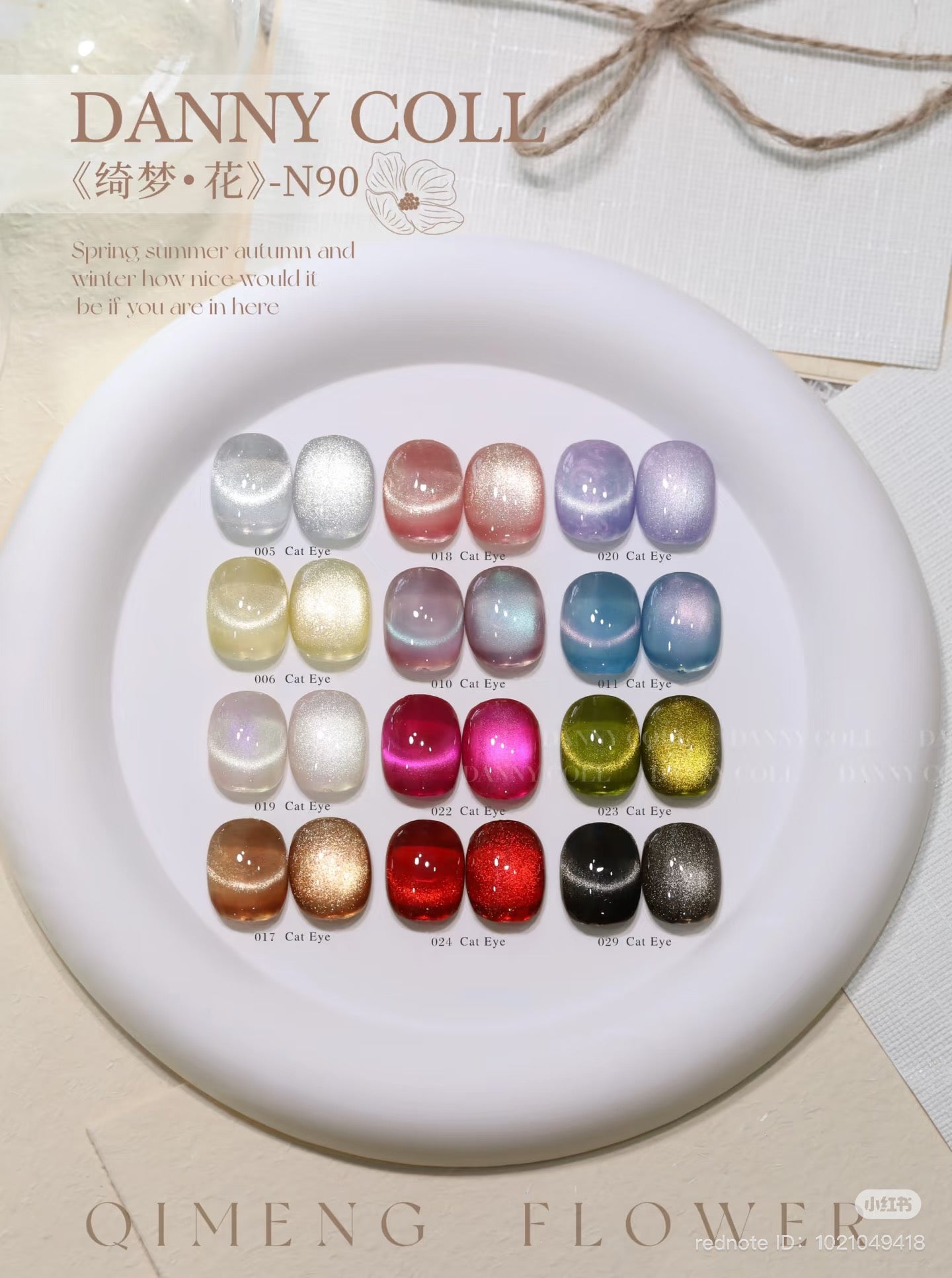 DANNY COLL - FLOWER CATEYE 30 COLOR