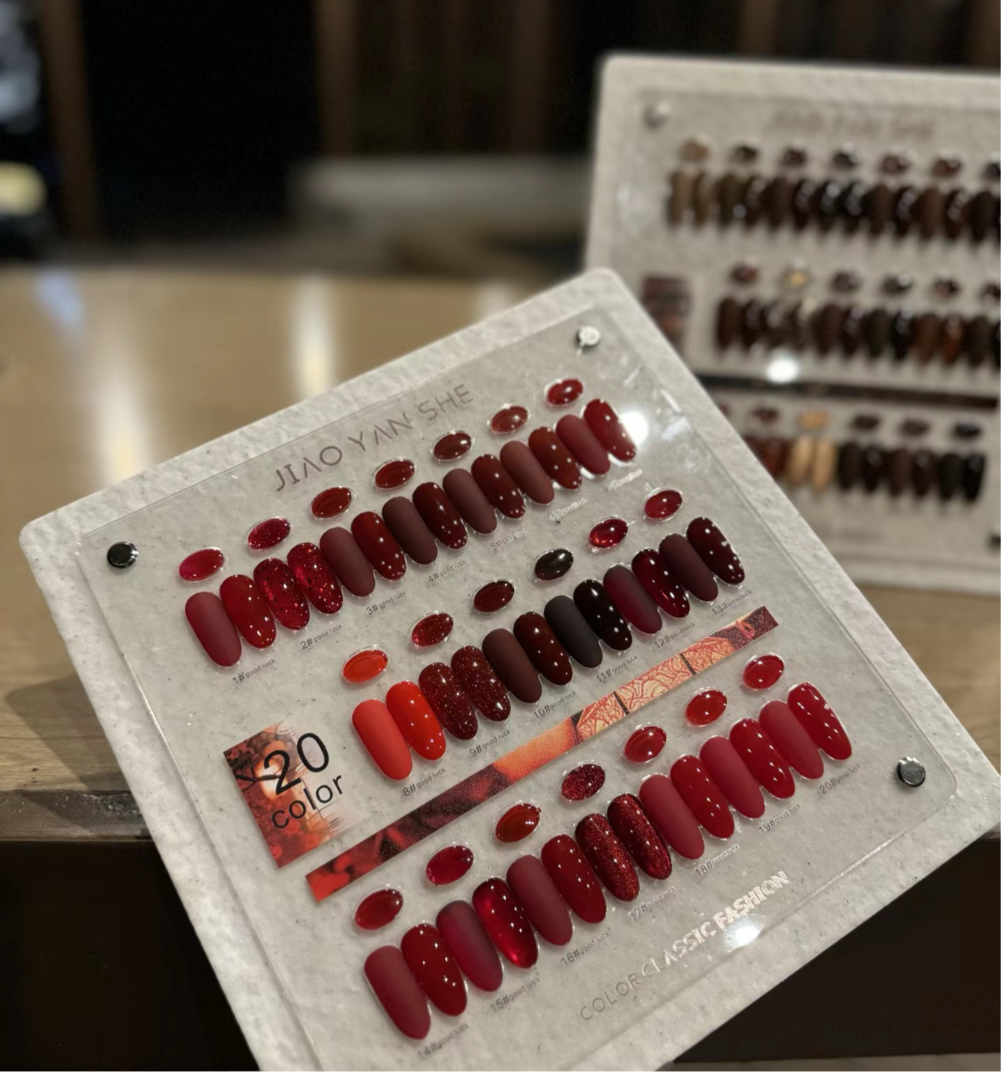 JIAO YAN SHE 20 COLOR RED/BROWN - GREY