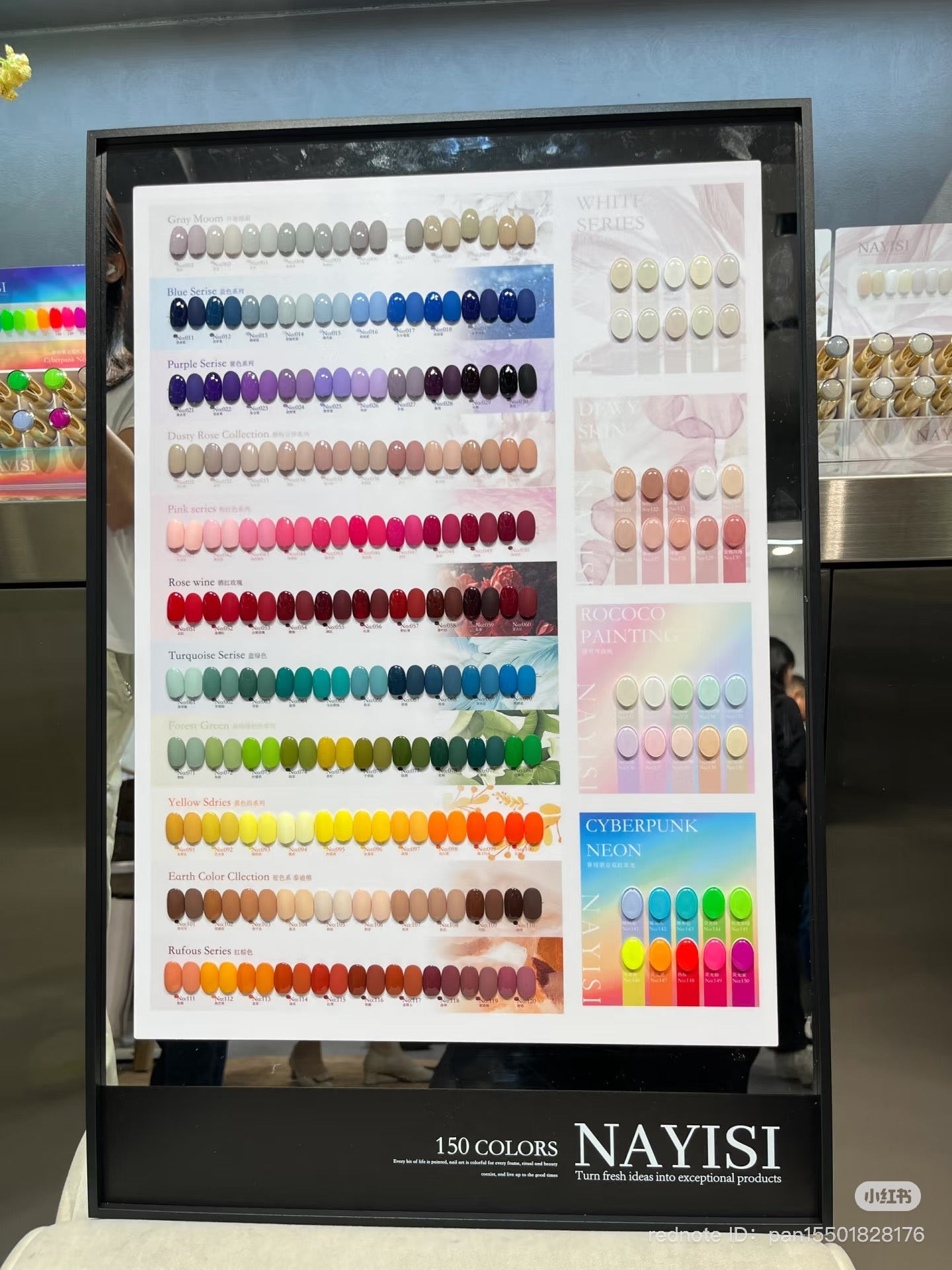 NAYISI 150 COLOR FULL SET
