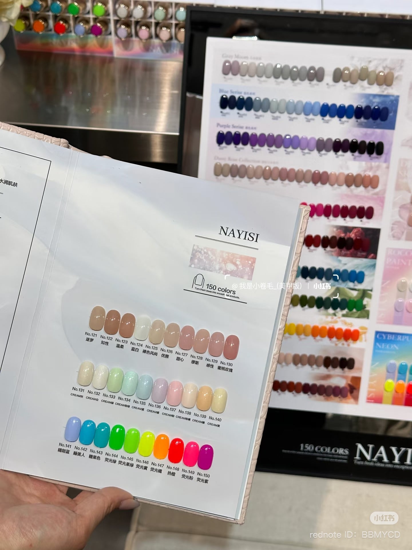 NAYISI 150 COLOR FULL SET