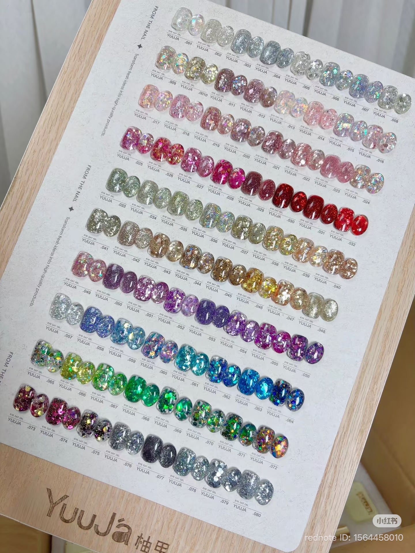 YUUJA GLITTER 80 COLOR - PRE ORDER 10 DAYS
