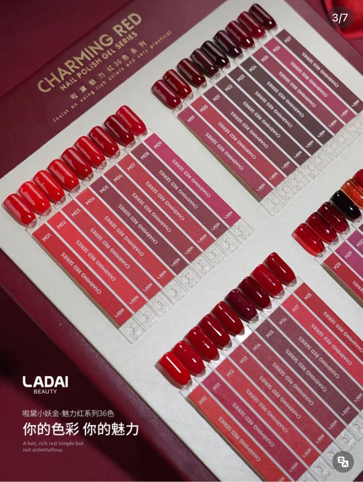 LADAI CHARMING RED SET