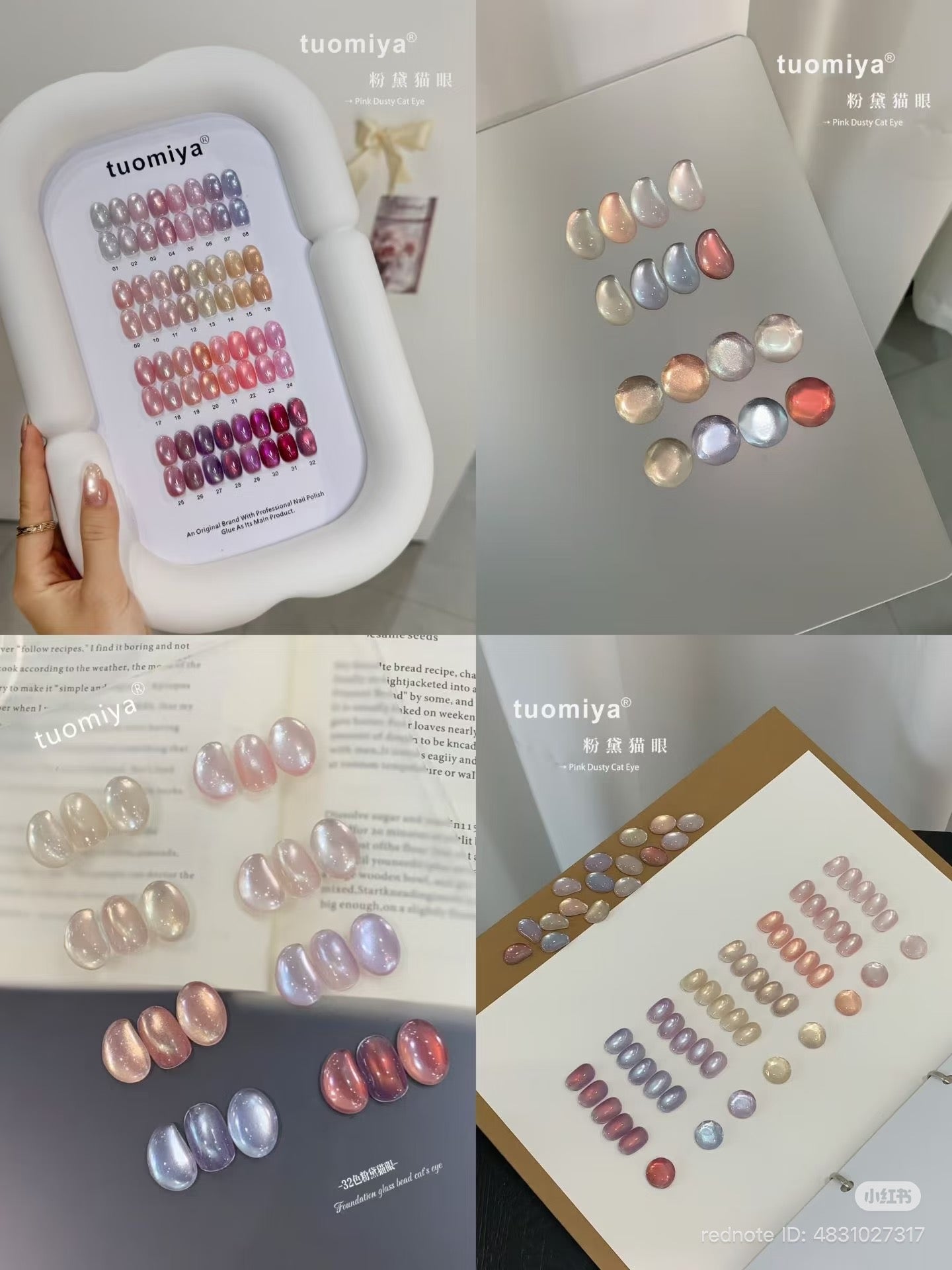 Tuomiya Pink Dusty Cat Eye – 32 Colors - HEMA FREE & TPO