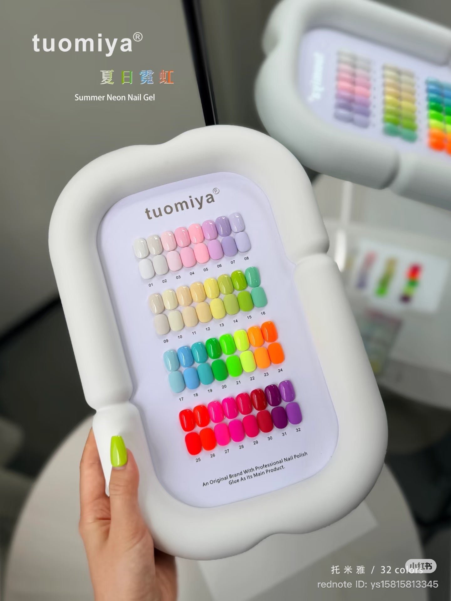 Tuomiya Summer Neon Collection – 32 Colors -HEMA FREE & TPO