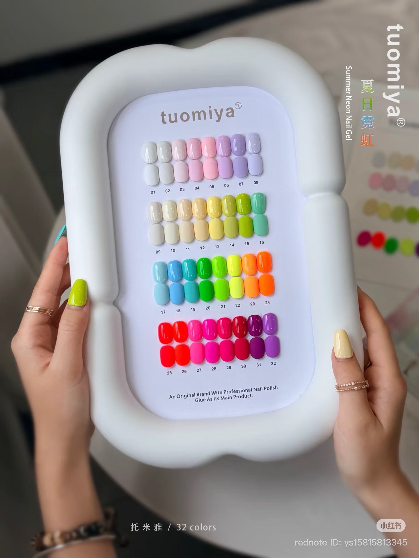 Tuomiya Summer Neon Collection – 32 Colors -HEMA FREE & TPO