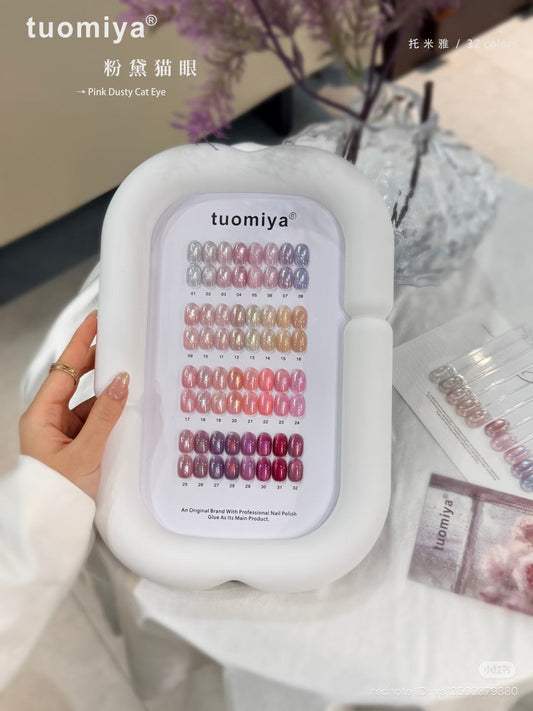 Tuomiya Pink Dusty Cat Eye – 32 Colors - HEMA FREE & TPO