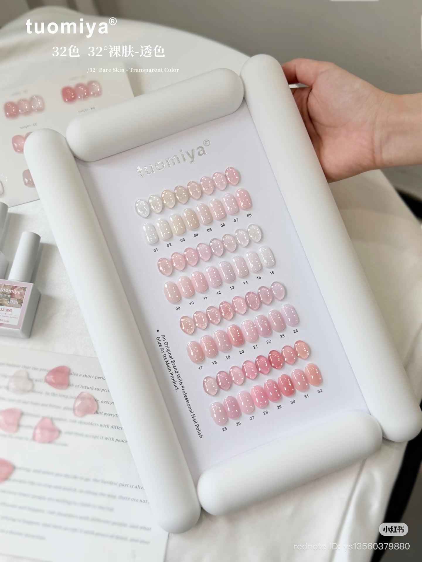 TUOMIYA BARE SKIN 32 COLOR - HEMA FREE & TPO