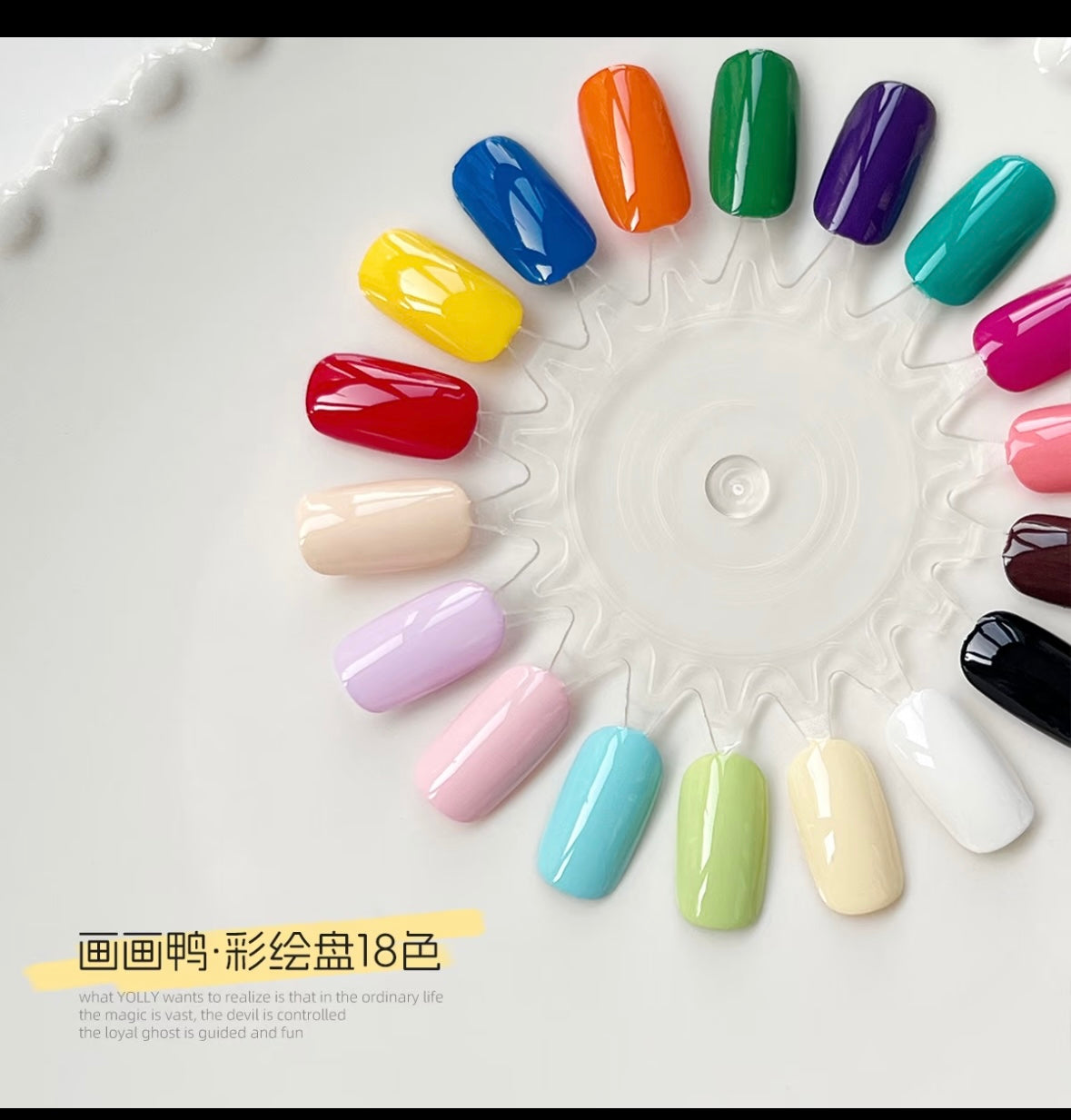 NAIL & YOLLY DUCK PALETTE ART GEL ( 18 COLOR ) - PRE ORDER SHIP OUT MAY 29