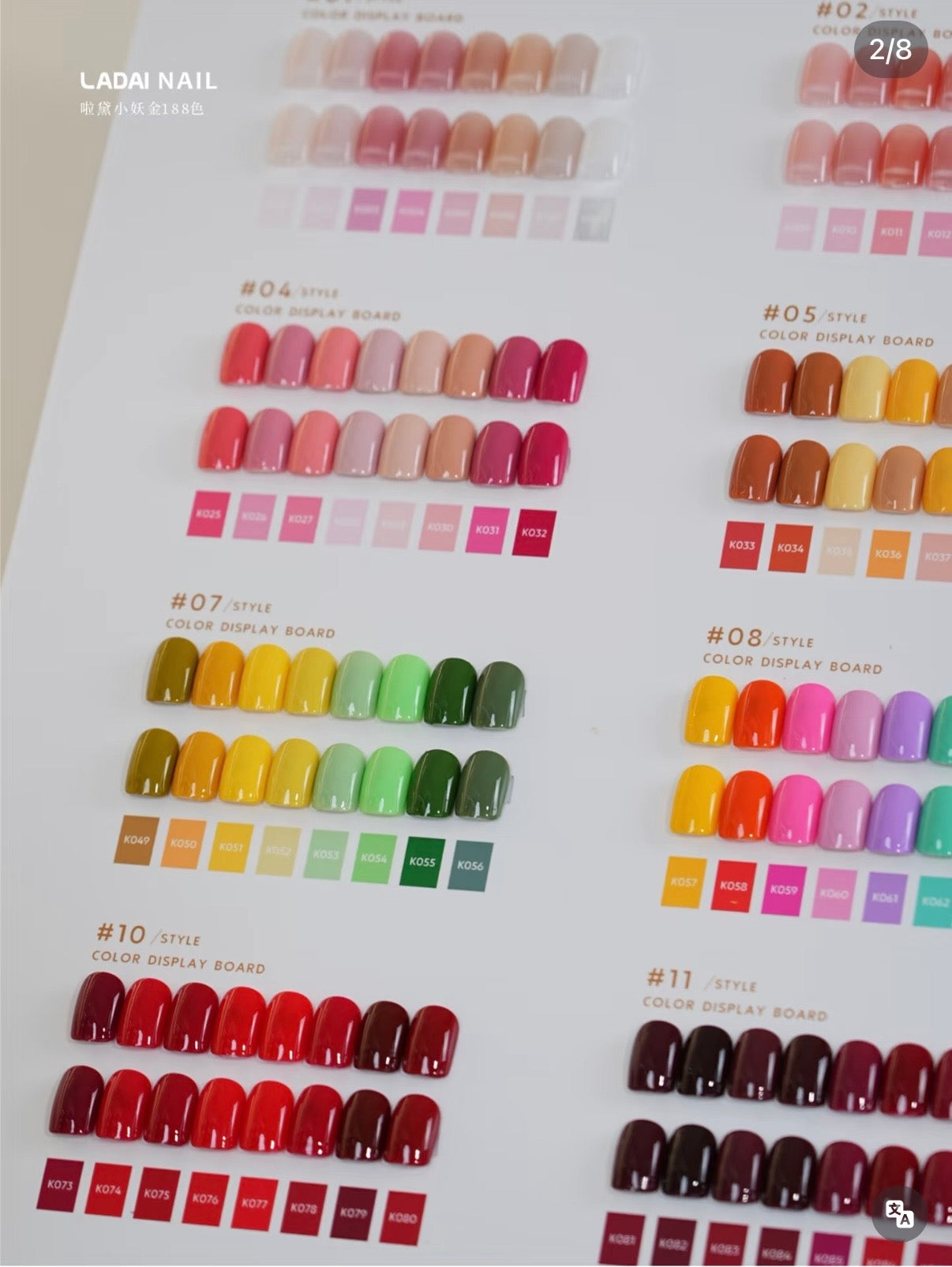 LADAI 188 COLOR