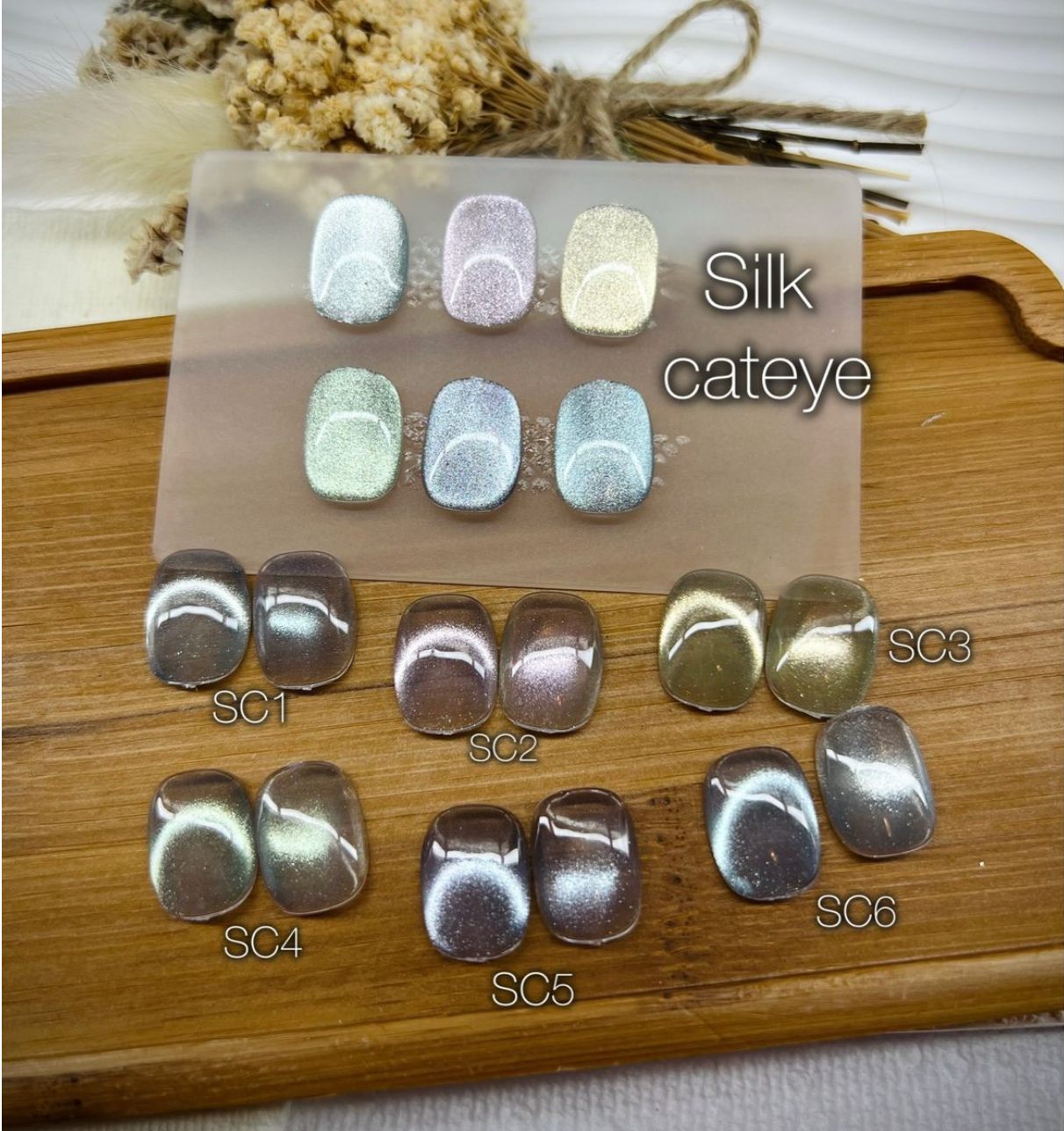 LUXE GEL - SILK CATEYE